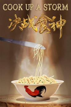 Cook Up a Storm (2017) download