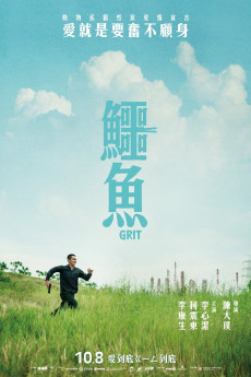 Grit (2021) download