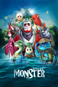 Goodbye Monster (2022) download