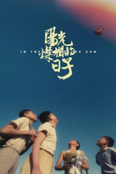 In the Heat of the Sun (1994) download
