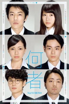 Someone (2016) download