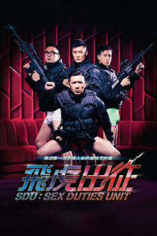 SDU: Sex Duties Unit (2013) download