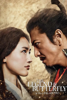 The Legend & Butterfly (2023) download