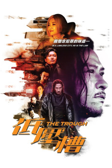 The Trough (2018) download