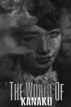 The World of Kanako (2014) download