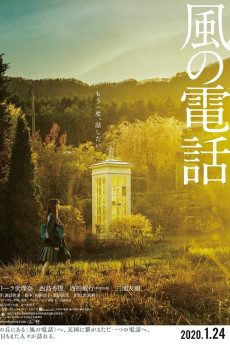 Voices in the Wind (2020) download