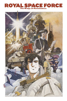 Royal Space Force: The Wings of Honneamise (1987) download